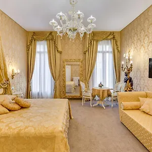 Residenza Veneziana Venise